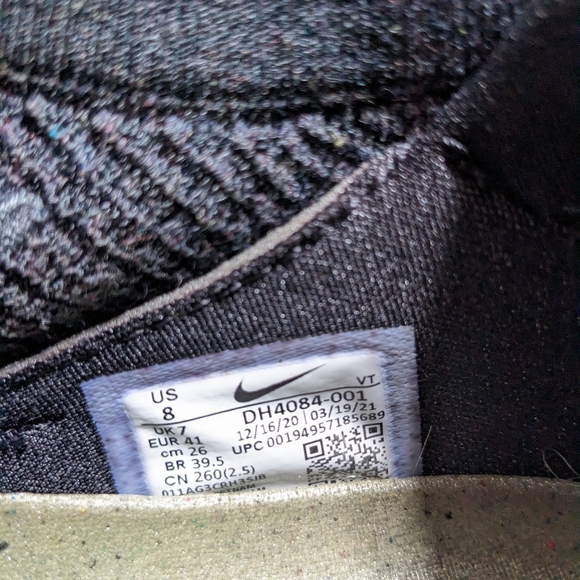 Nike Sneakers - Picture 2 of 6